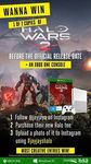 Win 1 of 7 Xbox One S & Halo Wars 2 Ultimate Edition Bundles Worth $520 from Jay Jays [Purchase T-Shirt]