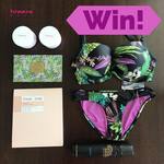 Win $500 Worth of Summer Essentials from Breeze Body