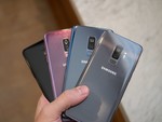 Win a Samsung Galaxy S9/S9+ from Android Central