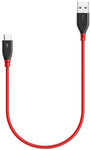BlitzWolf AmpCore Ⅱ Charging Data Cable 0.3m Type-C US $2.89 / AU $3.93 Delivered @ Banggood