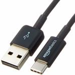AmazonBasics USB Type C to USB A 2.0 Male Cable BLACK - 0.9 Meters $3.13 + Delivery (Free with Prime or >$49) @ Amazon Australia