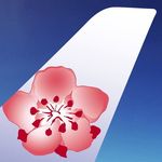 Win an Economy Class Return Ticket to Taipei from China Airlines