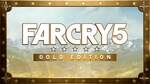 [PC] Epic - Far Cry 5 Gold $11.99 after $15 Newsletter Subscription Coupon @ Epic Online Store