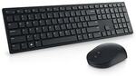 Dell Pro Wireless Keyboard and Mouse US English - KM5221W $49.40 (Was $76) Delivered @ Dell