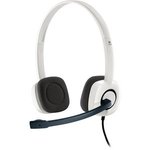 Logitech Stereo Headset H150 $14.95 from DSE