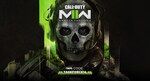 Win a Copy of Call of Duty: Modern Warfare II from vLoot.io