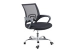 Ergonomic Executive Office Mesh Chair Black $9 + Delivery ($0 to Some Areas) @ Super & Cheaper via Kogan