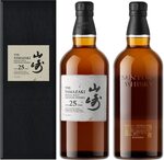 Yamazaki 25 Year Old Single Malt Japanese Whisky 700ml $9999.99 Delivered @ Costco (Membership Required)