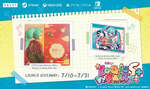 Win 1 of 3 1/7th Scale Hatsune Miku: Beauty Looking Back Miku Ver. Figure + Acrylic Bloc or 1 of 10 Acrylic Blocs from Komodo