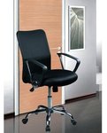 [Click and Collect Only] Mesh Office Chair $20