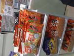 [VIC] Daiso Buy 2 Snacks for $2.80