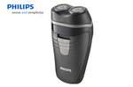 Philips HQ130 Shaver $3.00 + Free Delivery