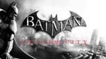 Batman:Arkham City - 60% off - $17.75 @ Greenman Gaming [PC] - Available on 27/12