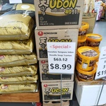[WA] Nonshim Tempura Udon Noodle Soup  1 Carton (118gx5x8) $8.99 (Was $63.12, Best Before 16/12/2021) @ Go 2020 Mart (Morley)