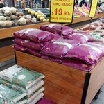 [VIC] SunRice Short Grain Sushi / Jasmine Australian Grown Rice 10kg $19.90 @ Colonial Fresh Market, Chadstone