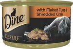 Dine Desire Flaked Tuna & Shredded Crab Wet Cat Food 85g x 24 Pack $17.50 ($15.75 S&S) + Delivery/$0 Prime/$39 Spend @ Amazon AU