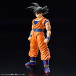 Bandai Hobby Kit Figure-Rise Standard - Son Goku $31.93 + Delivery ($0 with Prime/ $49 Spend) @ Amazon JP via AU