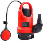 TOPEX 400W Submersible Water Pump $59.99 (Subscriber Price Only, Was $79.99) + Delivery (Free to Major Cities) @ TOPTO