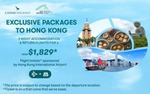 Hong Kong Holiday for 2: Return Flights from SYD/MEL/PER/BNE + 3 Nights Hotel from $1829 ($914.50 Per Person) @ Cathay Pacific