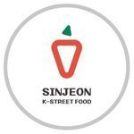 Win 1 of 15 Sinjeon Goodie Bag Full of Random Korean Goodies from Sinjeon AU [QLD]