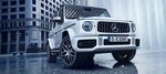 Mercedes-Benz G-Class 63 AMG (Previous Generation) from $345,795.17 Estimated Driveaway (Save up to $31,400) @ Mercedes AU