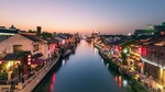 11-Day China Tour $888 Per Person Twin Share from Sydney/Melbourne ($550 Single Person Supplement) @ AVG Travels