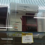 Nintendo DSi XL $100 @ Big W Jesmond NSW 2299 (Plenty of Stock All Colours) - Maybe Nationwide?