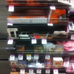 Xtrememac Clearance @ Parkmore Woolworths (VIC)
