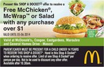 Fries, Ice-Cream & McChicken/McWrap $1.30 @ McDonald's Coogee, Eastgardens, Maroubra, Mascot
