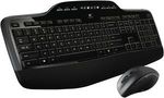 Logitech MK710 $69.98 Pickup or $5 Extra for Delivery @ The Good Guys eBay
