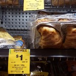 4 Pack Croissant Woolworths $1 (Was $4) @ Woolworths Strathfield NSW
