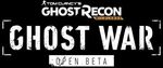 Ghost Recon Wildlands Ghost War Mode (PvP) Open Beta Now Available - Xbox One, PS4 and PC