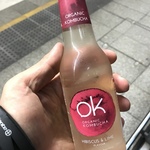 [NSW] Free OK Organic Kombucha at Macquarie Uni Station