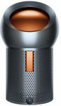 Dyson Pure Cool Me Personal Purifying Fan: White/Silver and Gunmetal/Copper $319.20 + Free Shipping @ Myer eBay