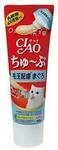 Japan Ciao Hairball Remedy Churu Cat Treat 80g (For Cat)  $10 (Was $12) + Delivery (Free over $60) @ Ozcat Pet Supplies