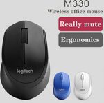 Logitech M330 Wireless Mouse Silent Mouse US$4.49 + US$7.73 Shipping (~A$15.70) @ Baolu 3C Direct Store Aliexpress