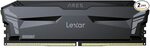 Win a Lexar ARES DDR5 5200MHz 32GB Memory Kit from Designs by IFR