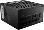 MSI MPG A1000G PCIE5 1000W ATX 3.0  80+ Gold Modular PSU $279 (RRP $359) Delivered ($0 C&C/ in-Store) + Surcharge @ Centre Com