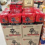 [NSW] Nongshim Shin Ramyun 5-Pack, 1 for $4.99 / 2 for $7 @ New Yen Yen Supermarket, Haymarket