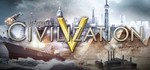 [Nuuvem] Civilization V 75% off, ~ $5.30 (Steam)