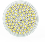 GU10 LED Spot Light Bulb 5W 60 SMD Brightness Day White Glass Cover Only $3.99 + Free Shipping