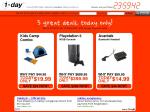 (Sold out) Playstation 3 80gb, $399.99 - 1.day.com.au