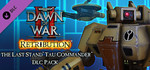 [FREE] (PC - Steam) Tau Commander for 'Dawn of War II: Retribution' Hero DLC