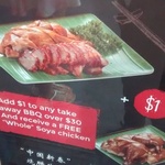 Spend $30+ on BBQ and Get a Whole Soy Chicken for $1 Extra. Mr Pings (Sydney)