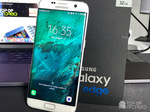 Win a Samsung Galaxy S7 Edge from Top of Android