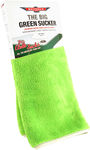 Bowden's Own Big Green Sucker Microfibre Towel $20 (Was $40) @ Supercheap Auto [Club Members Only]