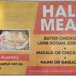 [VIC] Butter Chicken or Lamb Rogan Josh Curry + Masala or Chicken Dosa + Naan $20 (For 2 People) @ Dosa Hut