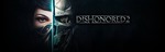 [PC] Steam - Dishonored 2 - $15.79 AUD - Fanatical