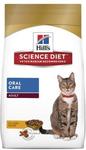 65% off Hills Science Diet Oral Care Dry Cat Food 2kg ($15) @ Budget Pet Products
