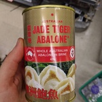 [NSW] Jade Tiger Abalone 425g $20.80 @ Woolworths Liverpool